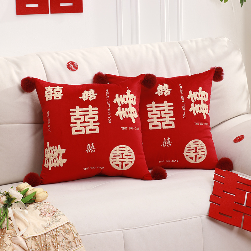 Picture of Wedding pillow a pair of festive red bed pillow living room sofa wedding letter pillow wedding wedding room decoration