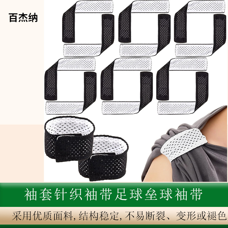 Amazon Hot Sale 12 Pieces Knitted Cuffs Football Softball Sleeves Lace Sport Cuffs with Hook and Loop Fasteners Non-slip