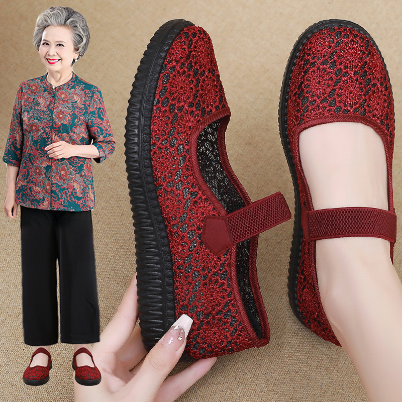Old Beijing Cloth Shoes, Mother's Shoes, Breathable Summer Mesh Hollow-Out Women's Genuine Soft-Soled Shoes for Elderly Women, Middle-Aged and Elderly Women's Single Shoes, Grandma Shoes