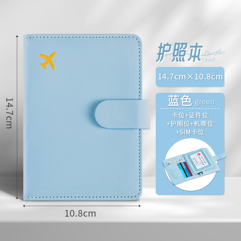 Picture of Portable passport holder passport ticket holder ins passport protective case passport holder anti-theft brush overseas certificate holder card holder