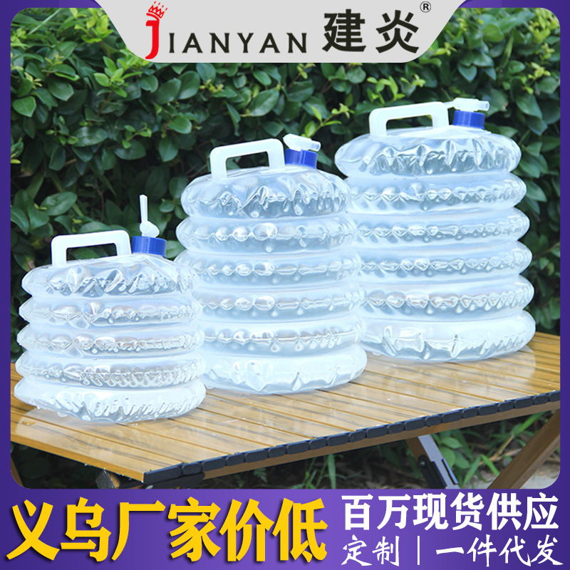 Outdoor Folding Water Storage Bucket Water Storage Tank for Spring Tour Portable Large Capacity Water Storage Bucket for Travel Camping Picnic