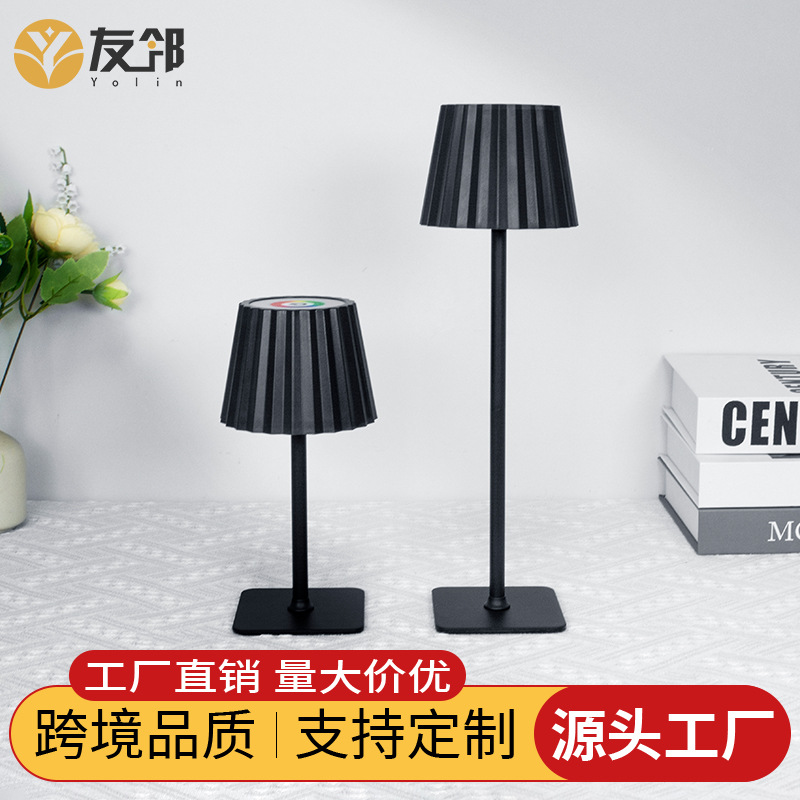 Cross-border Explosions Nordic Pleated LED High Foot Table Lamp RGB Iron Art Charging Bedside Restaurant Bar Atmosphere Night Light