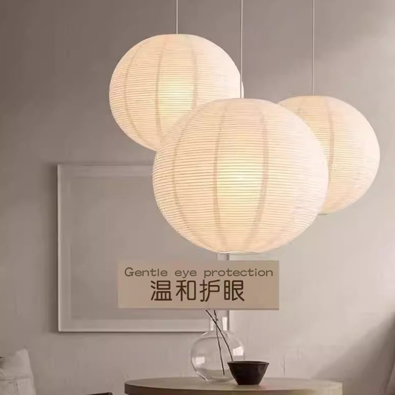Picture of Nordic Japanese Style Creative Cool Warm Color Floor-Standing Paper Lamp Nordic Simple Modern Study Lighting Bedroom Living Room Standing Lamp
