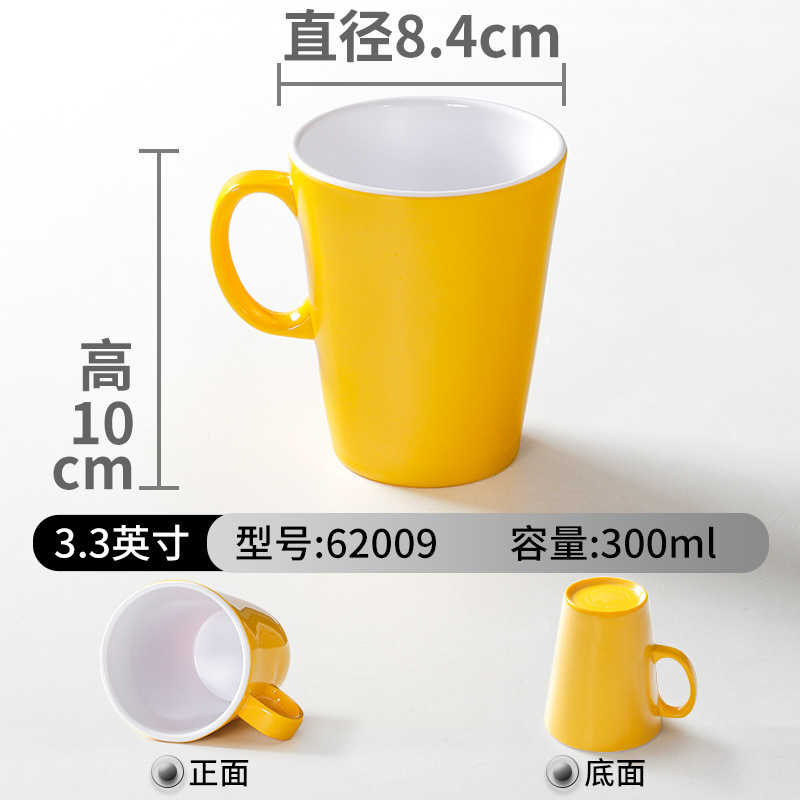 Picture of Double Color Cup melamine tableware Cup commercial restaurant restaurant special small tea cup hot pot imitation porcelain with ear drop-resistant water Cup