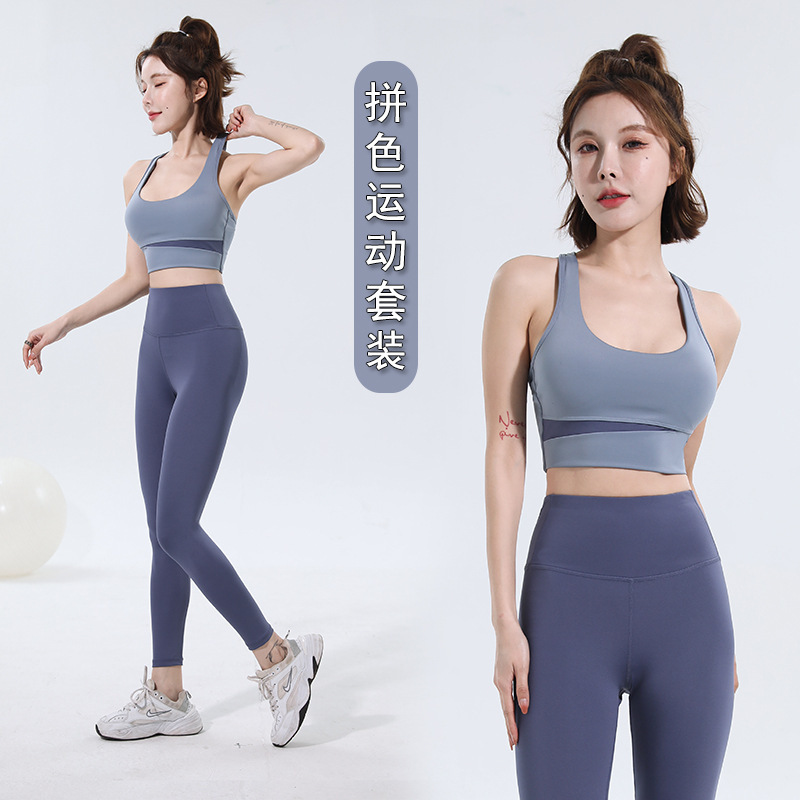 New Contrast Color High Waist Belly Tight Yoga Suit Shockproof Tight Waist Yoga suit Tight Hip Naked Yoga Suit suit