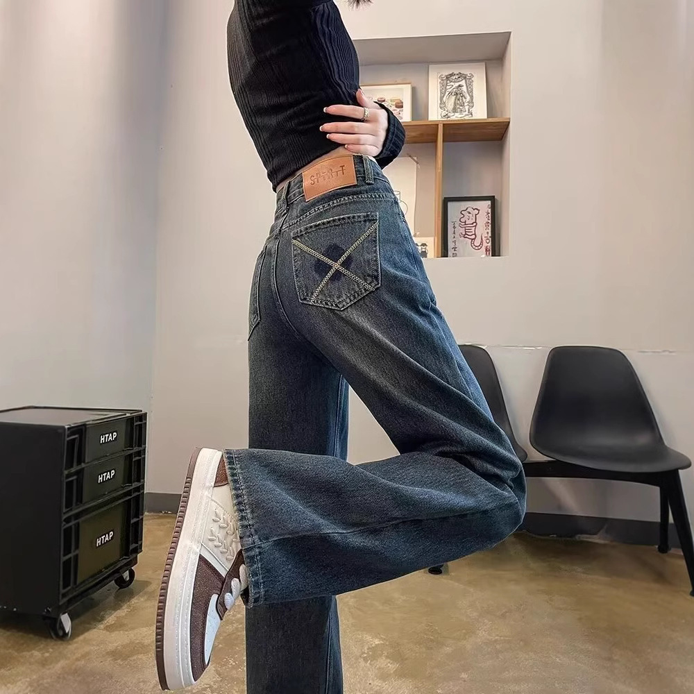 Retro Petite Narrow Straight Wide Leg Pants 2024 Autum Loose Slimming Look High Waist Wide Leg Jeans for Women