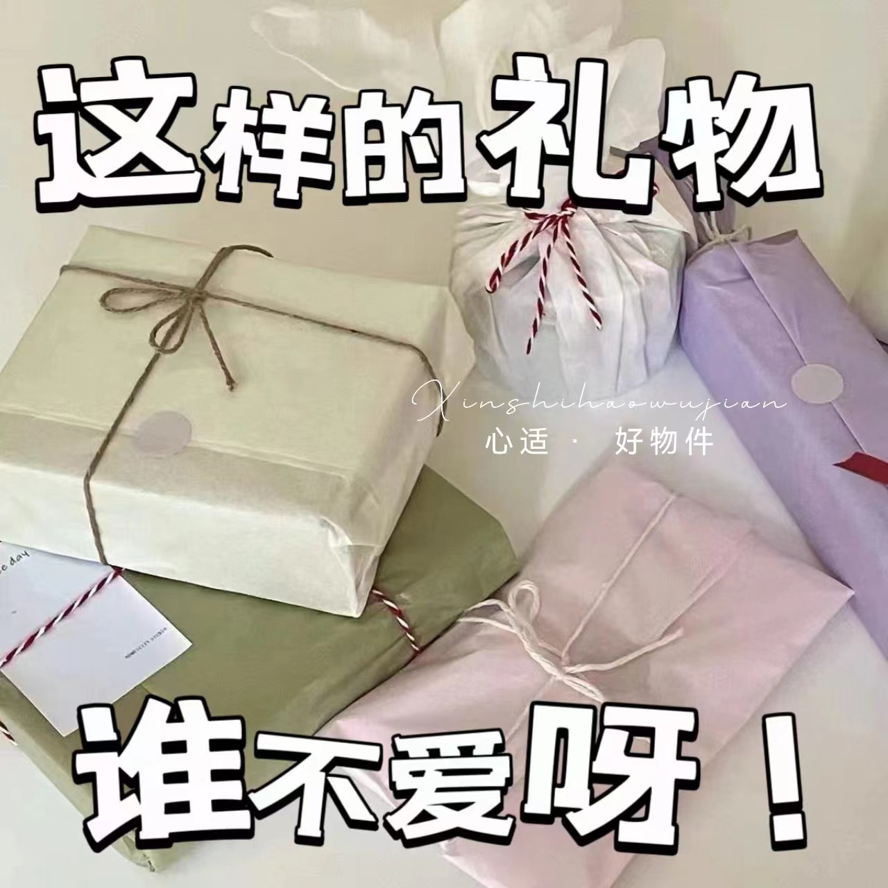 Internet Celebrity Ins Pearlescent Sydney Paper bouquet liner wrapping paper gift handmade background base floral art fruit shop