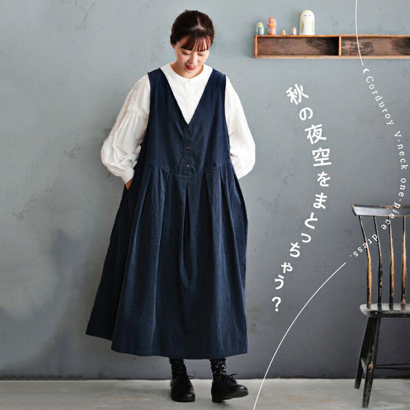 2024 Japanese and Korean V-neck sleeveless vest dress