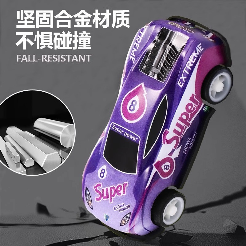 Picture of Tiktok popular alloy car iron car wholesale children's toy simulation model bulk decoration with pull back car