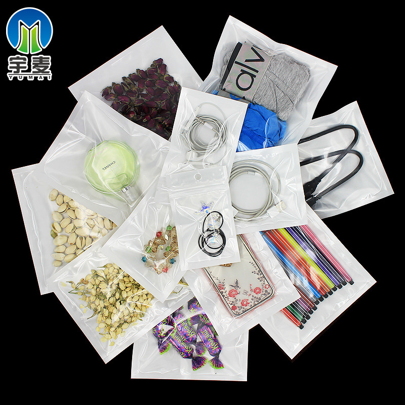 Picture of Jewelry White Pearlescent Bag Transparent Yin and Yang Bone Bag Plastic Ziplock Bag Mobile Phone Case Data Cable Packaging Bag