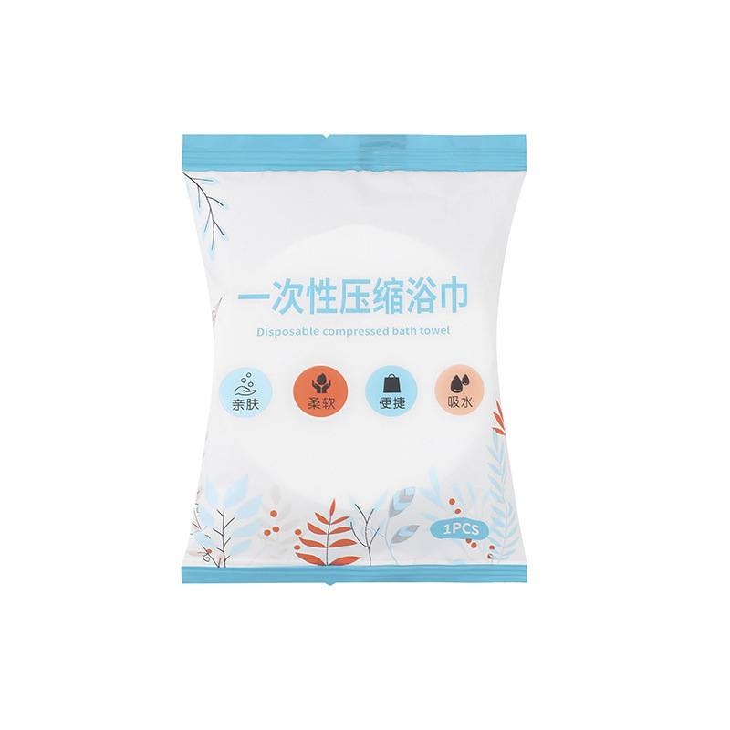 Picture of Disposable Towel Bath Towel Set Travel Business Trip Hotel Hotel Pure Cotton Thickened Beauty Salon Compressed Bath Towel