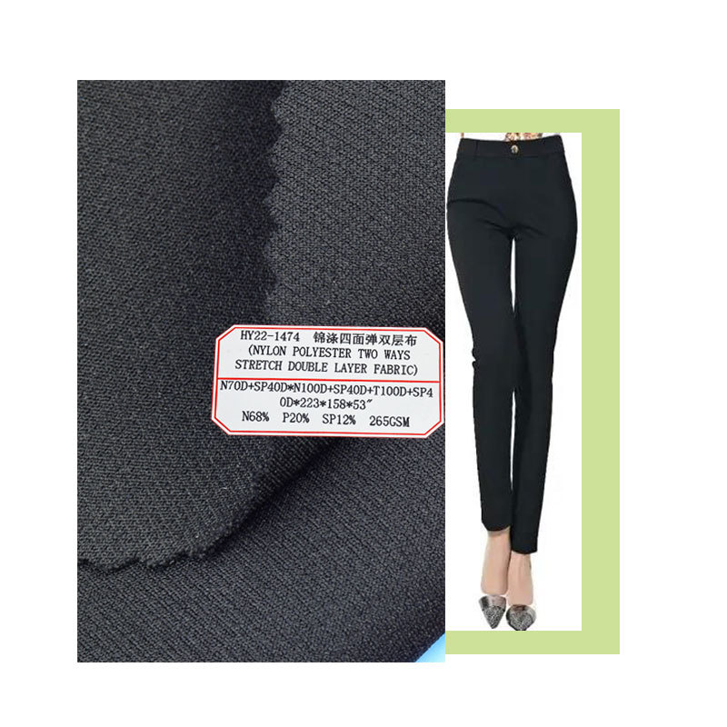 63% Nylon, 30% Polyester, 7% Spandex, Four-Way Stretch Double-Layer Fabric in Stock, Autumn and Winter Fashion Suit Fabric