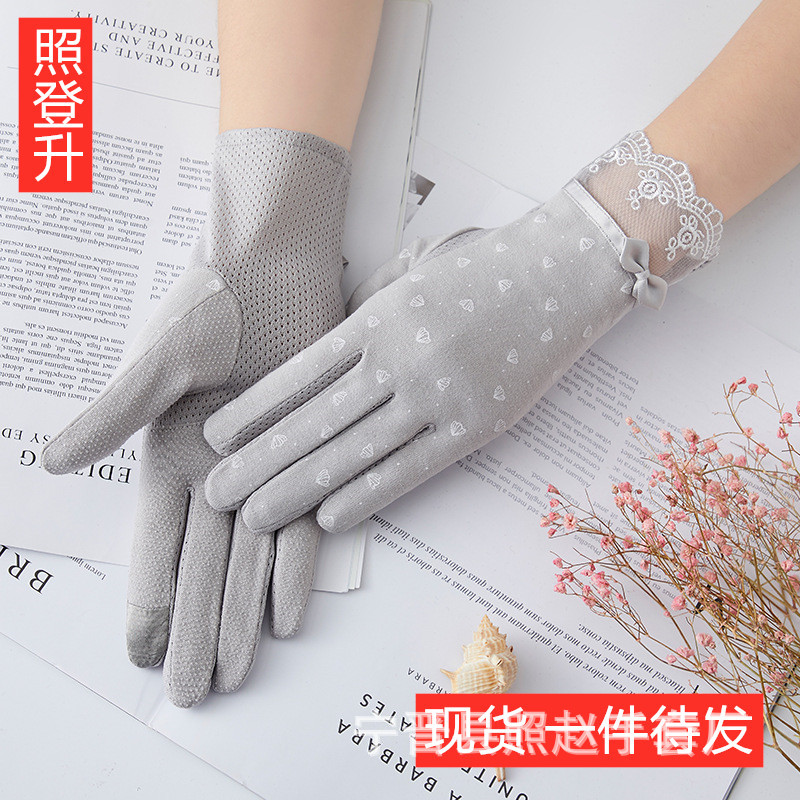 2024 sunscreen gloves women's summer stretch thin short cotton outdoor sports touch screen non-slip riding gloves wholesale