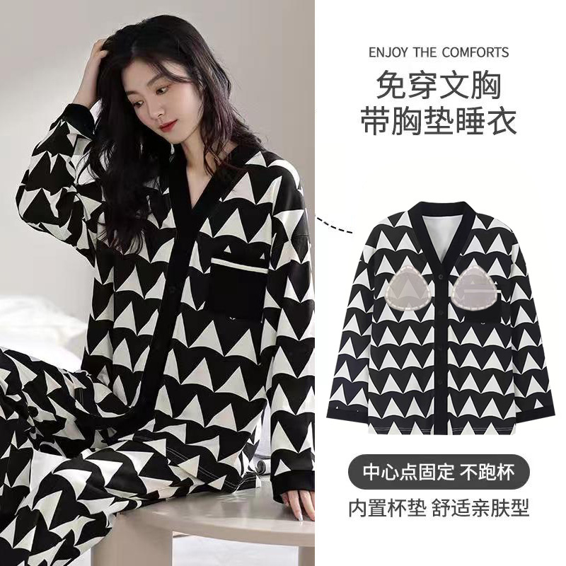 Picture of 2024 New Chest Pad One-piece Pajamas Women's Spring and Autumn Thin Long Sleeve Trousers Outer Wear Home Wear Cotton suit
