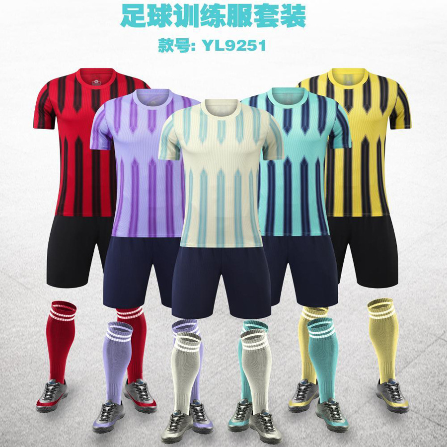 Training class team training uniform adult children football uniform short-sleeved suit student class uniform T-shirt advertising shirt cross-border