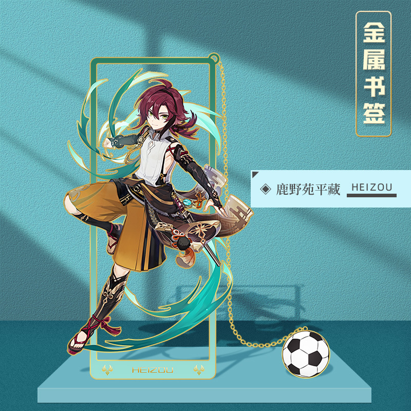 Picture of Peripheral hollow metal bookmark nasida Wendi walnut Zhongli Shenhe cartoon character bookmark stationery
