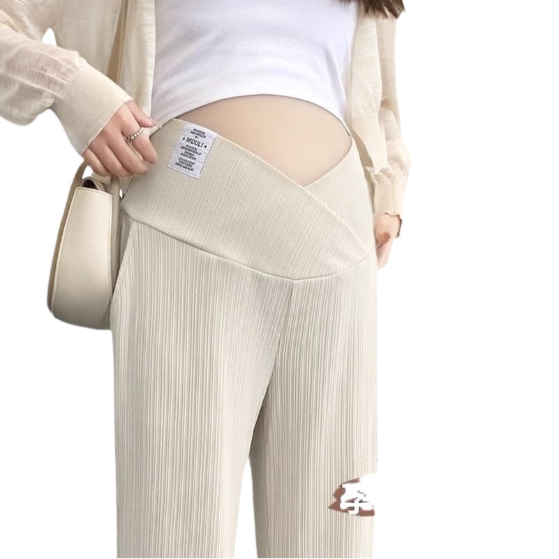 Pregnant Women's Wear Pregnant Women's Wide Leg Pants Low Waist Early Pregnancy Pants Spring and Autumn Small Autumn Pregnant Women's Wear Pants