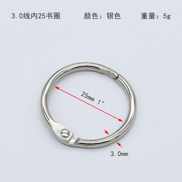 Picture of Spot direct supply metal movable opening card ring sample storage jewelry hanging ring decorations do not scratch loose-leaf book ring
