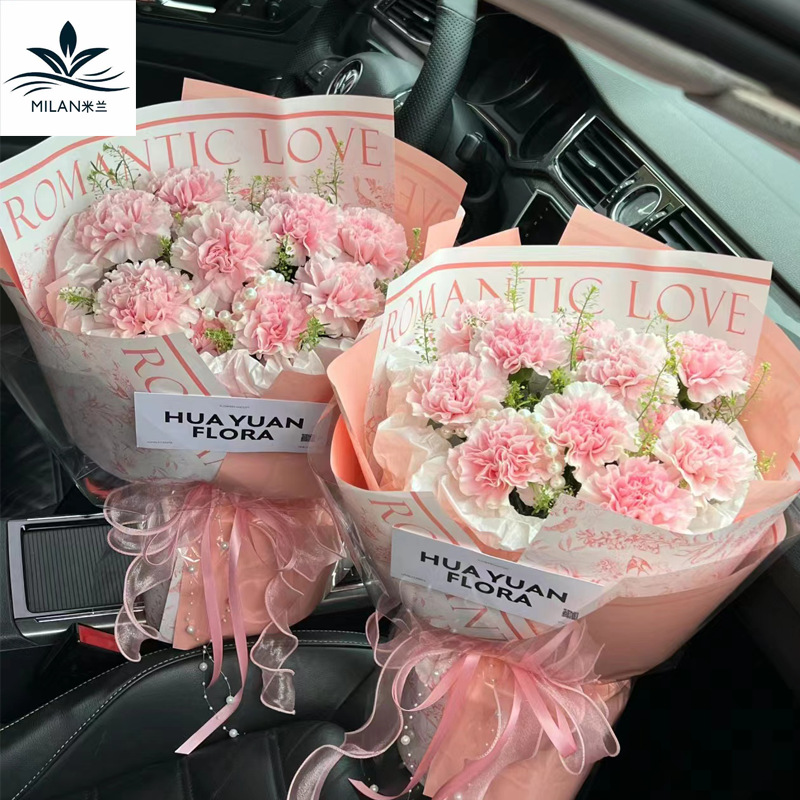 Mother's Day Carnation Flower Wrap Flower Paper Green Wild Time Plastic Waterproof Flower Wrapping Paper DIY Floriculture Gift