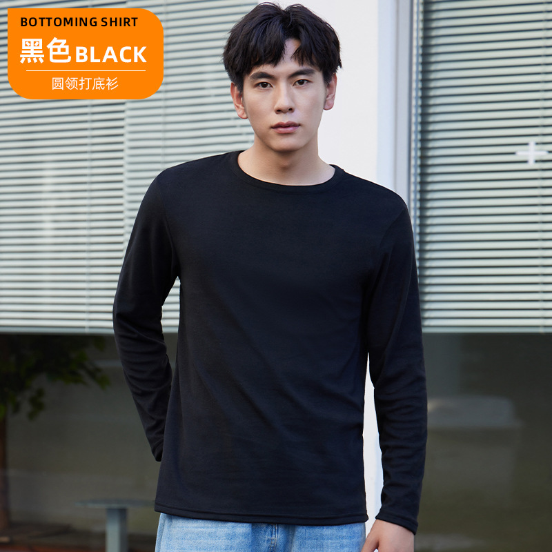 Picture of Autumn and Winter Men's Round Neck Thermal Intimates Outer Top Single Piece Long-Sleeved Thickeneded Bottoming Cotton Sweater Autumn Clothing for Men