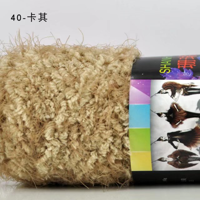Picture of Coral Mink Velvet Wool Phoenix down Long Hair Imitation Fur Wool Thread Hand Knitted Stick Needle Baby Kidsren Outwear Thread Cross-Border