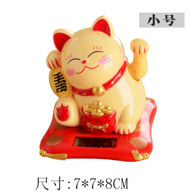 Picture of 2.5 inch solar lucky cat trumpet Chinese waving cat decorations car interior decoration car ornaments home with the same style