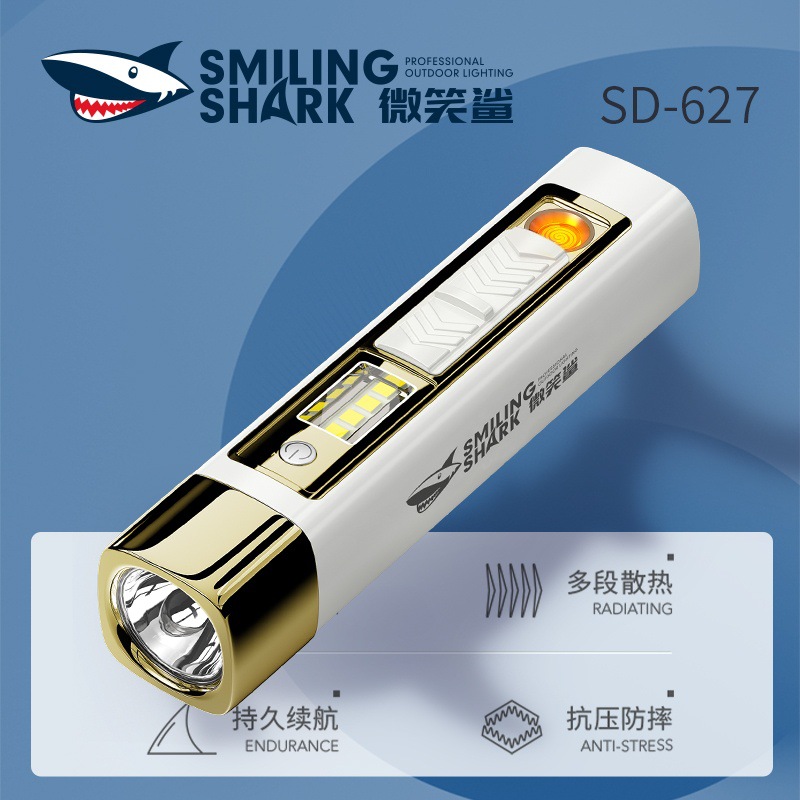 The Smile Shark outdoor mini flashlight with side light and output is a four-level adjustable portable flashlight