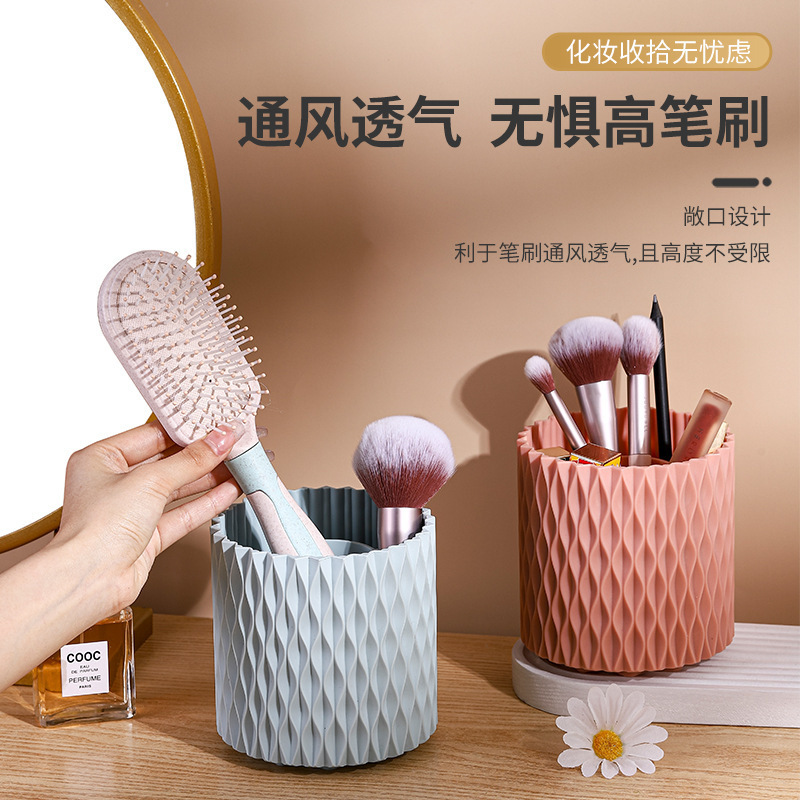Picture of Cosmetic Storage Box Wholesale Rhombus 360 Rotating Plastic Round Household Lipstick Large Capacity Eyebrow Pencil Makeup Brush