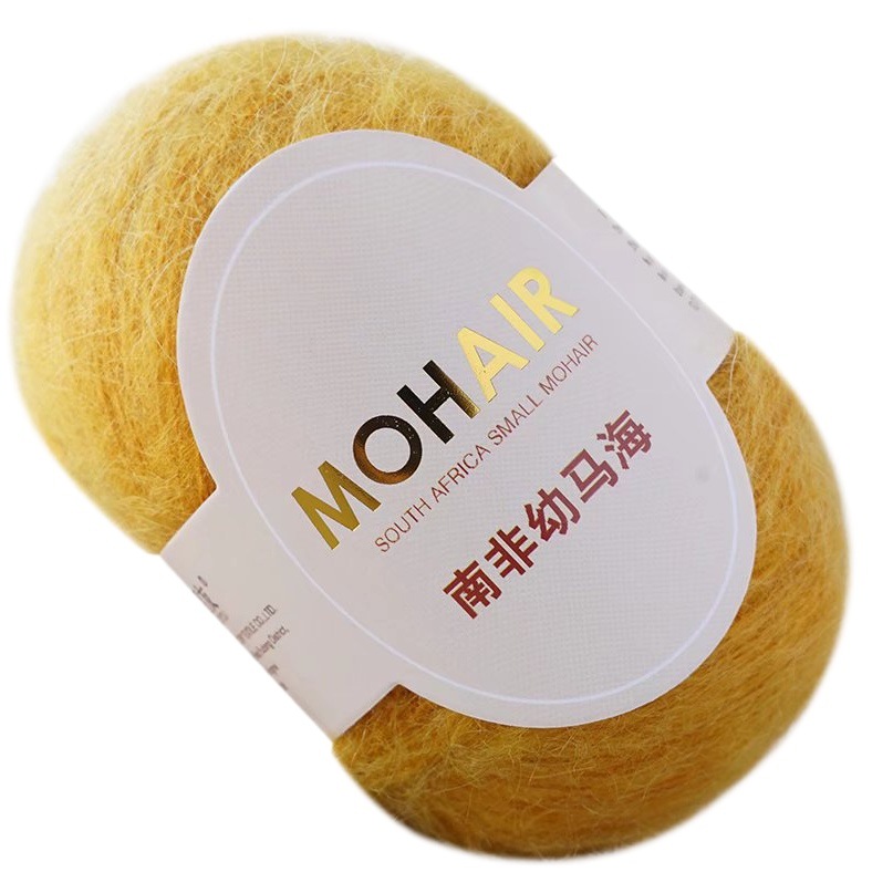 South African Ultra-Young Mohair Wool Wire Hand-Woven Shawl Cashmere Wire Long Wool Wool Tile
