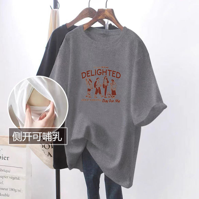 Picture of Breastfeeding Top Summer Clothes Going Out Hot Mom Breastfeeding Summer Women's Short-sleeved T-shirt Large Size Outside-wearing Breastfeeding Clothes