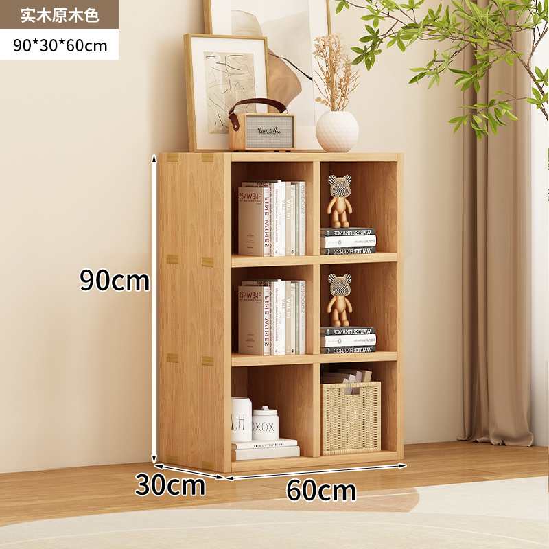 Picture of All Solid Wood Bookshelf Storage Rack Floor-Standing Wall-Mounted Combination Grid Cabinet Living Room Pine Storage Storage Low Home Bookcase