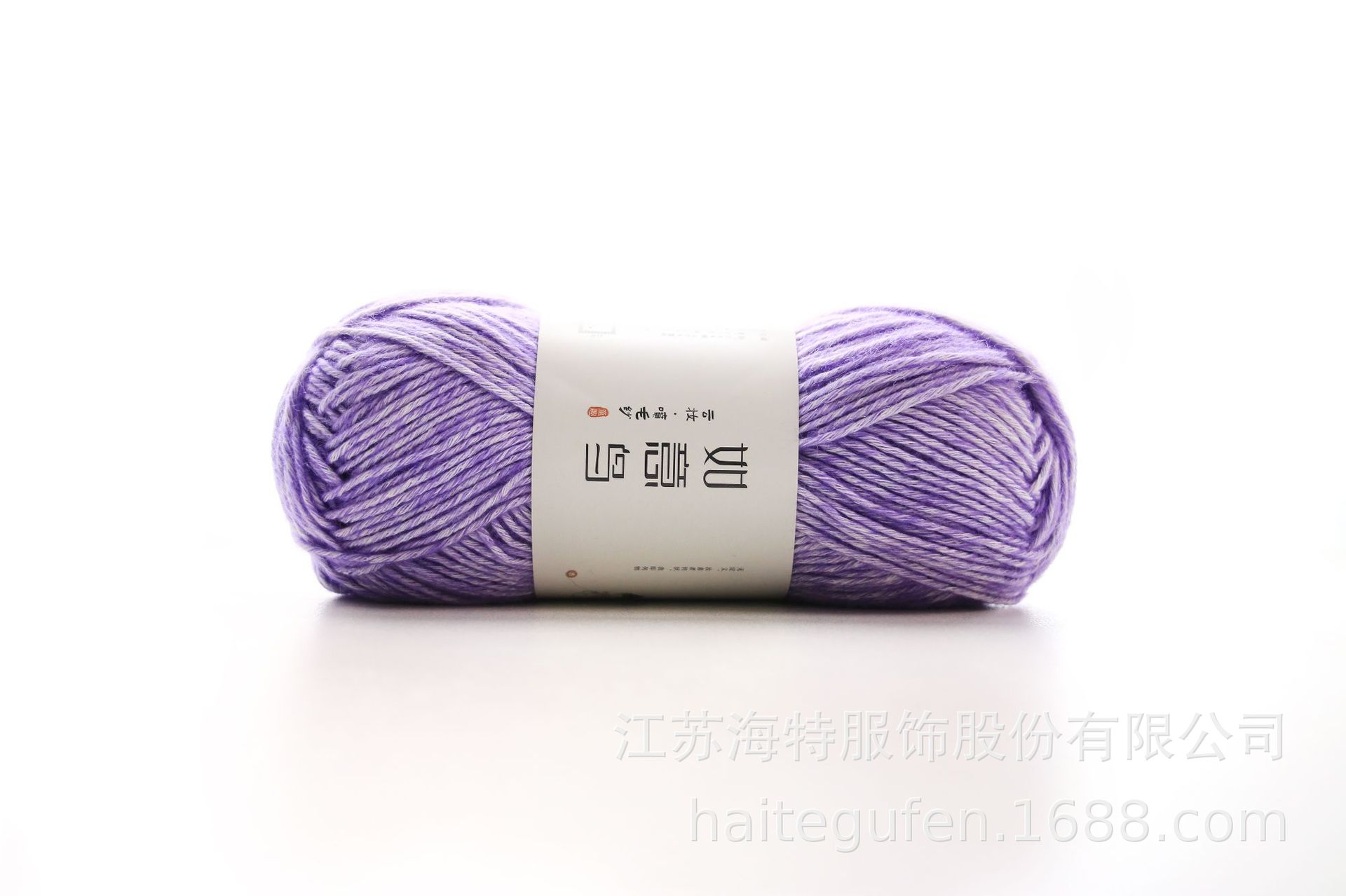Picture of Ruyi Bird Spray Wool Yarn Cotton Nitrile Thread Hand-Knitted DIY Crochet Scarf Pillow Medium Thick Soft Wool Ball