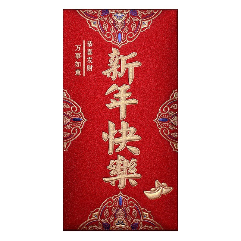 Yongji high-grade red envelope bag wholesale glitter paper Li is hard paper thickened New Year Spring Festival 23 new frosted red envelope
