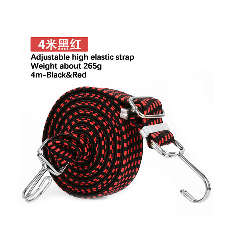 Electric Motorcycle strap elastic rope elastic band beef tendon strap hook rope pull goods rubber band rope