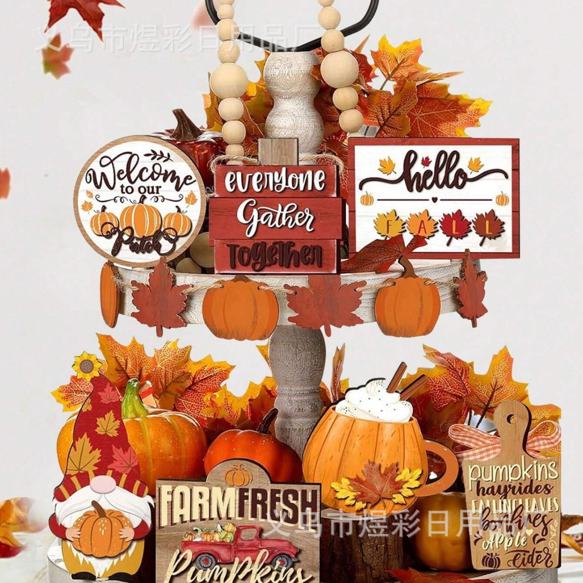 Cross-border Wooden Autumn Thanksgiving Pumpkin Spice Maple Leaf Layered Tray Decorations Desktop Ornaments Harvest Festival Wooden