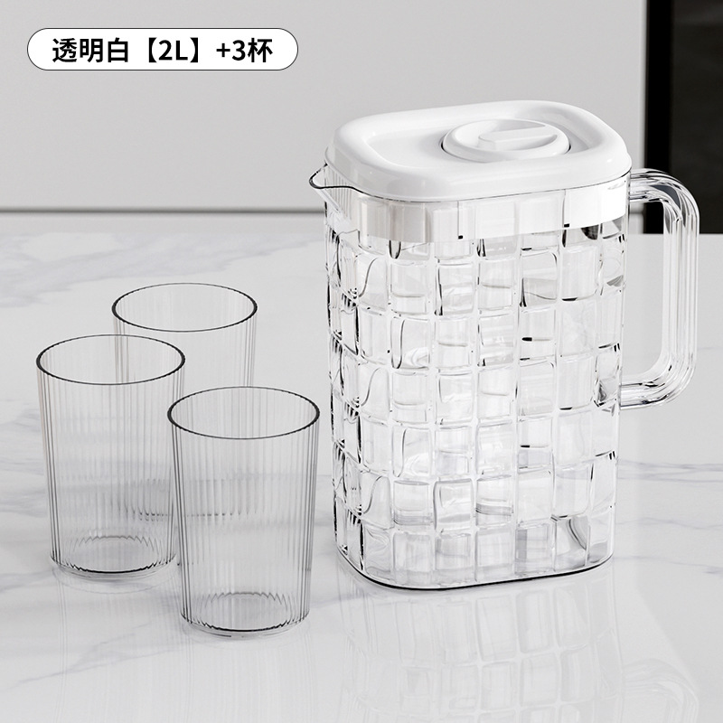 Picture of High Color Value Cold Water Kettle Household Large Capacity Cold Water Cup High Temperature Resistant Plastic Cold Soaking Water Storage Kettle Cold Water Kettle suit