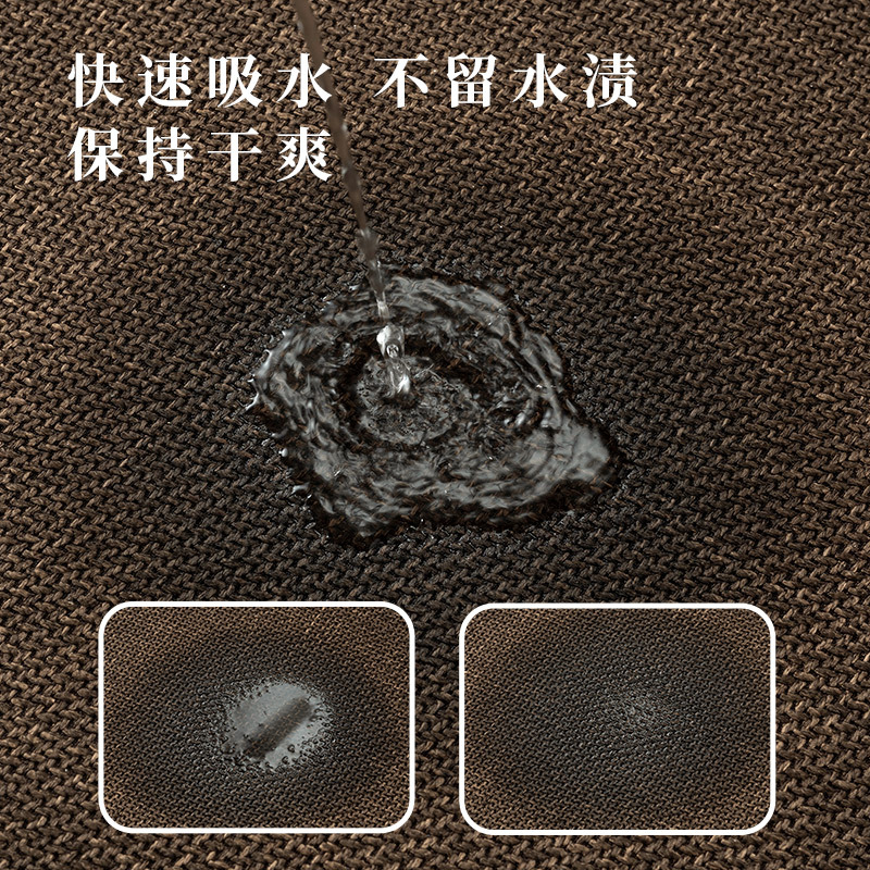 Picture of Imitation Linen Woven Arc Bathroom Floor Mat Bathroom Absorbent Foot Mat Toilet Shower Room Door Arc Anti-Slip Mat