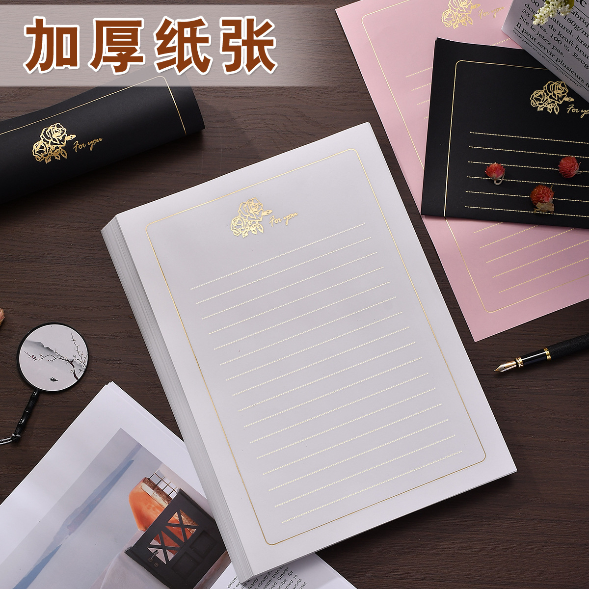 Picture of Simple Golden Rose Letterhead High-grade Bronzing Letterhead Romantic Love Letter Letterhead for Girlfriend's Birthday Letterhead