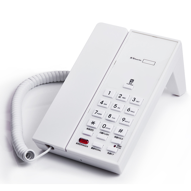 Picture of Hotel Business Fashion Simple Vertical Guest Room Telephone One-click Dialing Free Printing logo B698