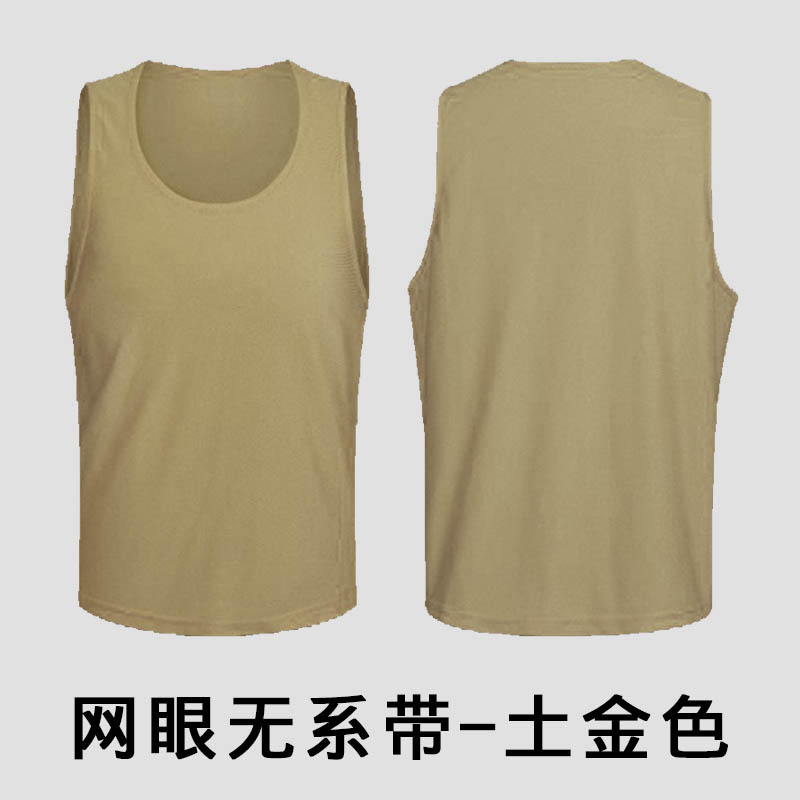 Picture of Convests Basketball Football Training Vest Children's Grouping Team Number Team Building Expansion Camouflage Vest Printed Men