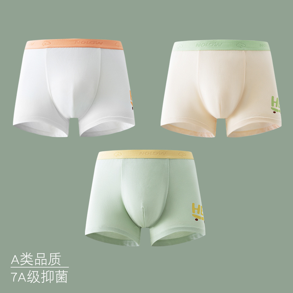 Picture of Summer Thin Children's Boxers Lanjing Modal Teenagers Four-Corner Shorts Developmental Bacteriostatic Boys' Underwear