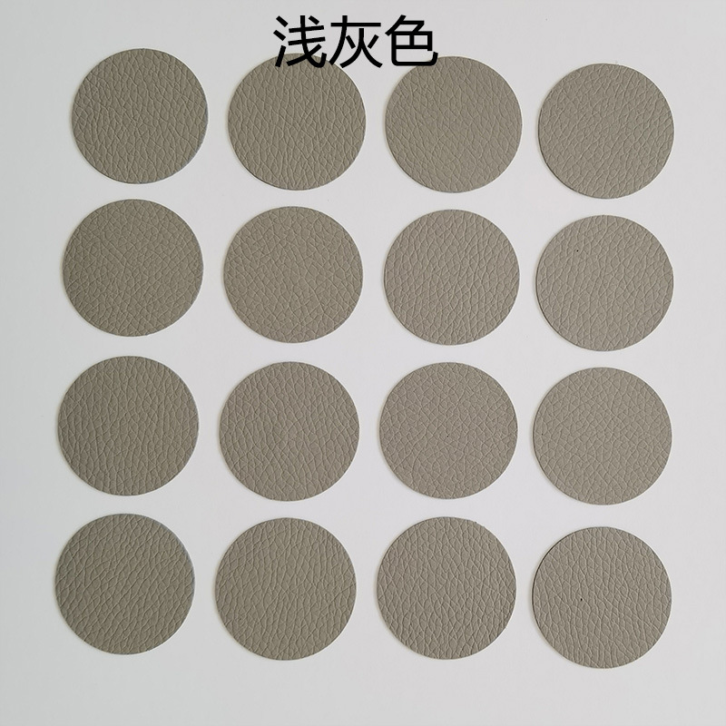 Picture of Wholesale Self-Adhesive Pebbled Leather Patch Fabric Leather Sofa Car Seat Ktv Smoke Hole Round Repair
