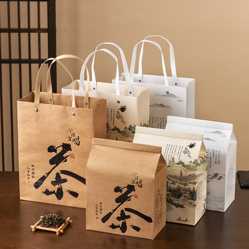 Tea Packaging Bag Kraft Paper Wire Self-Sealing Tea Tote Bag Pu'Er White Tea Loose Tea Bag
