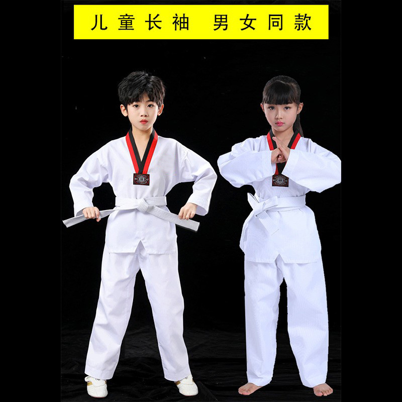 Picture of Wholesale Taekwondo Clothing Children's Adult Men's and Women's Taekwondo Clothing Long and Short Sleeve Training Clothing Printable
