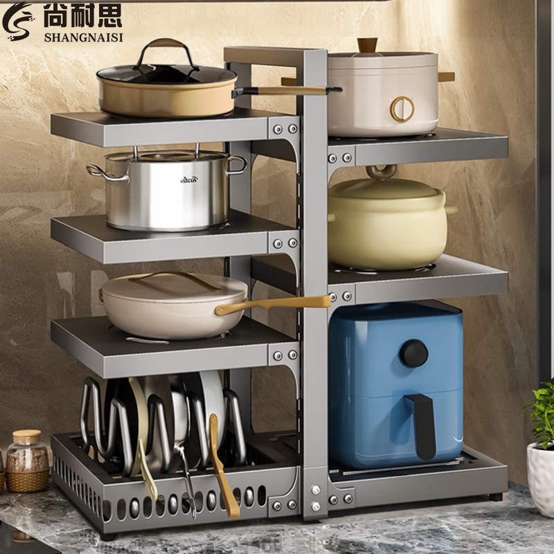 Multi-functional Adjustable Pot Rack Kitchen Multi-layer Storage Shelf Countertop Cabinet Sink Pot Cover Storage Rack
