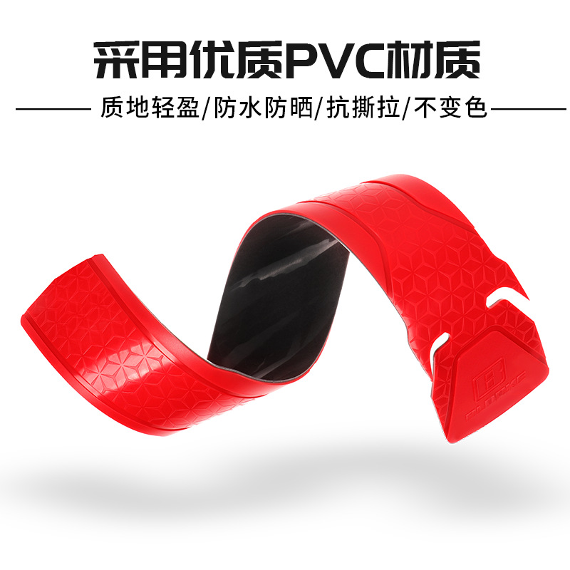 Picture of BLOOKE bicycle frame protective sticker 3m glue mountain road bike anti-collision silicone protective film PVC