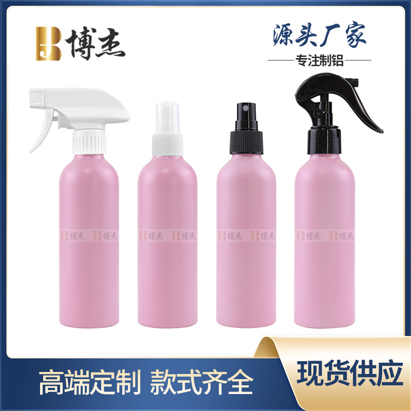 Customized new 100-200-150-350-500ml aluminum bottle pure dew hydrating hair tattoo spray bottle