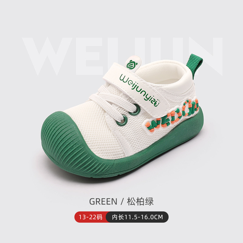 Picture of 2024 New Spring and Autumn Baby Toddler Shoes Breathable Indoor Non-Slip Soft Bottom Baby Shoes Boys and Girls Baby Shoes