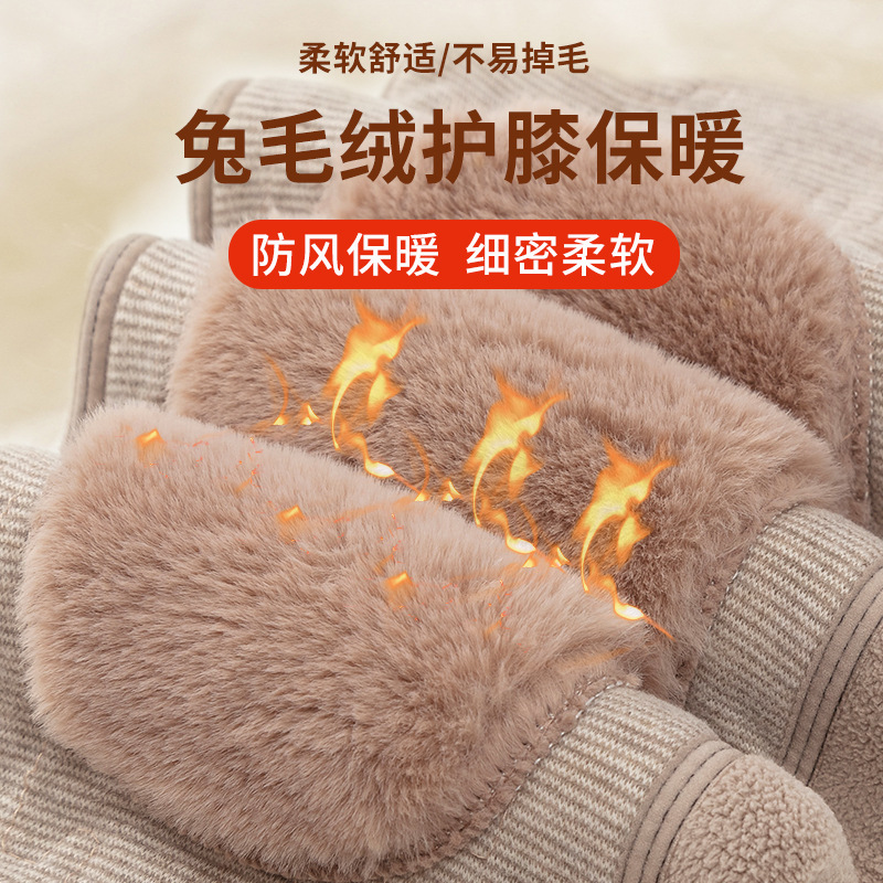 Picture of Live Men's Wool Pants Autumn and Winter Thickened Cotton Pants fleece-lined Extra Thick Waist Support Knee Lamb Velvet Warm Pants Northeast Underpants