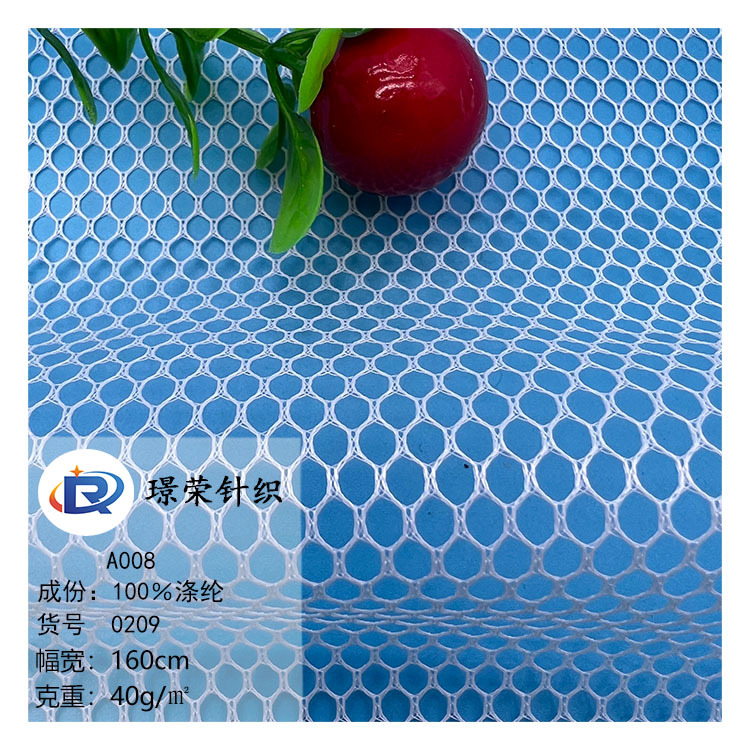 A008 Mesh Cloth Bag Mesh Laundry Bag Mesh Cloth Children's Baby Car Polyester Mesh Cloth Fishing Net Handbag Polyester